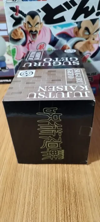 Figura Jujutsu Kaisen Suguru Geto