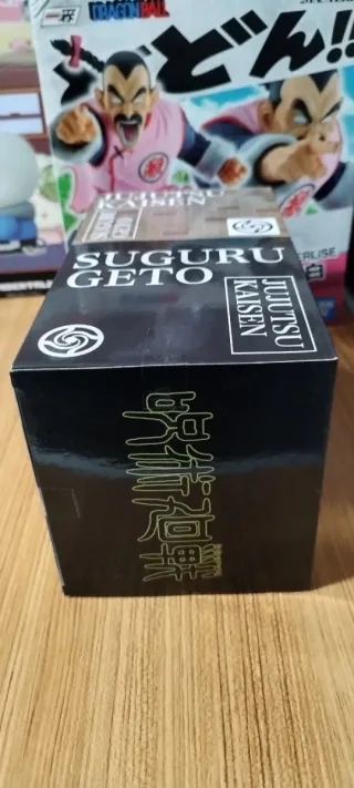 Figura Jujutsu Kaisen Suguru Geto
