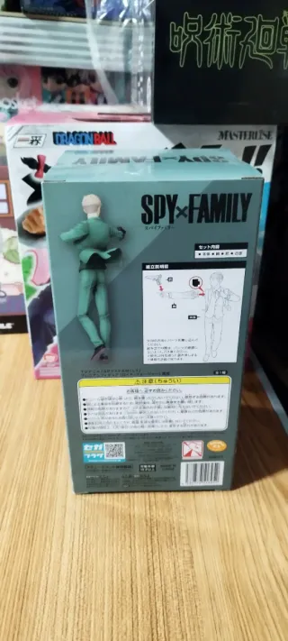 Figura SEGA Spy x Family Loid Forger