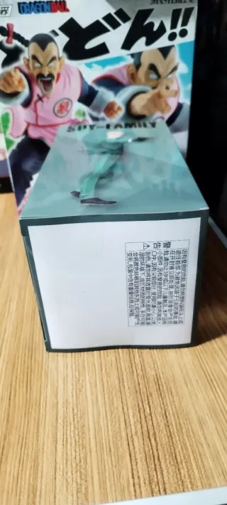 Figura SEGA Spy x Family Loid Forger