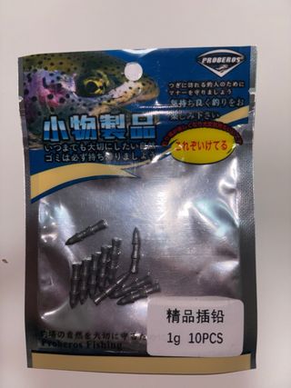 Plomos Pesca black bass 1.0g