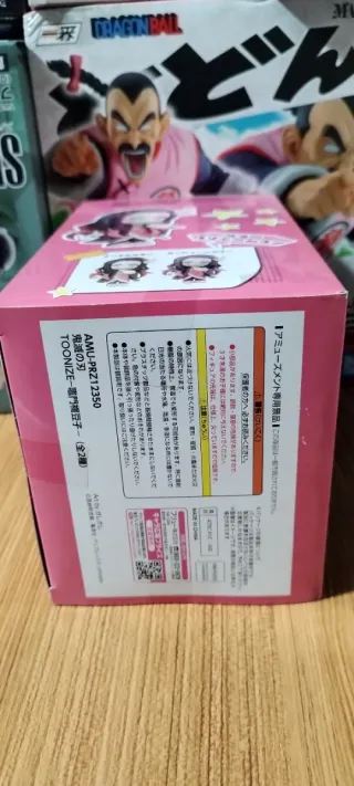 Figura Nezuko Toonize Cartoon Color