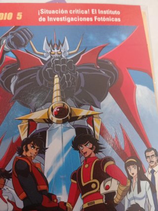 Mazinkaiser, Dragon Ball Z, Campeones Oliver y Ben