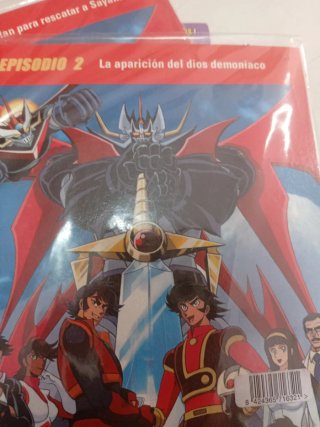 Mazinkaiser, Dragon Ball Z, Campeones Oliver y Ben