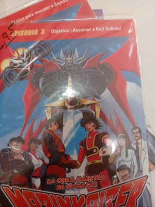 Mazinkaiser, Dragon Ball Z, Campeones Oliver y Ben