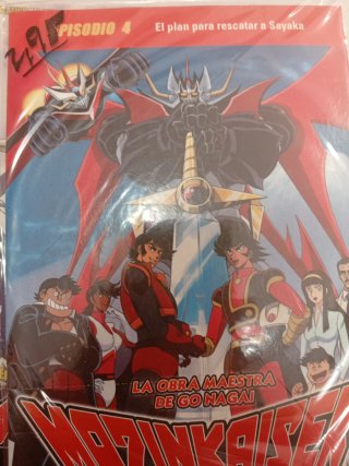 Mazinkaiser, Dragon Ball Z, Campeones Oliver y Ben