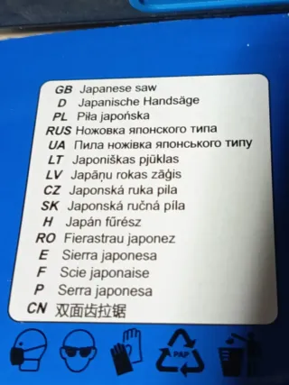 Sierra japonesa 210mm