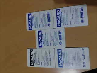 🇯🇵🇯🇵🇯🇵Lote 5 HuCard Hudson Soft🇯🇵🇯🇵🇯🇵