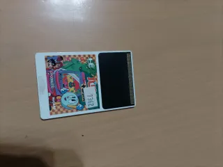 🇯🇵🇯🇵🇯🇵Lote 5 HuCard Hudson Soft🇯🇵🇯🇵🇯🇵