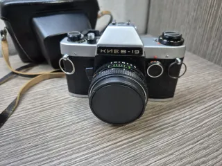 Kneb 19 macchina fotografica vintage