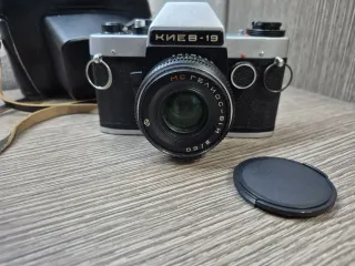 Kneb 19 macchina fotografica vintage