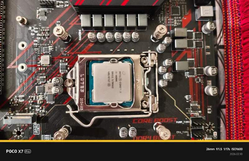 MSI MPG Z390 GP + i5-9600K + disipador + GTX 1650 afbeelding 2