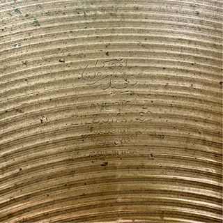 Zildjian A 60’s New Beat 15” Hi Hats