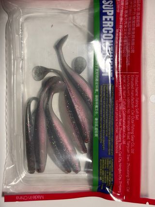 Vinilos pesca drop shot