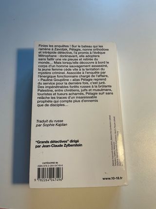 Libro frances Boris Akounine Pélagie le coq rouge