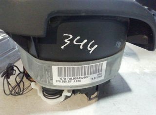 Volkswagen 138350 kit airbag touareg (7p5) v6 tsi