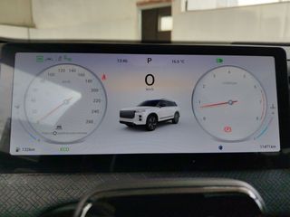 Jaecoo 7 1.6 T Exclusive