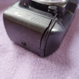 Ricoh XR-X 3PF Corpo Fotocamera Reflex Analogica