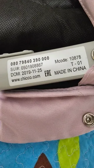 Hamaca Bebé Chicco Hoopla Rosa