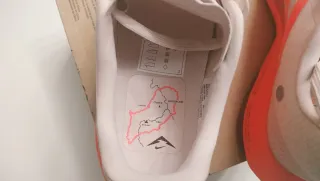 Zapatillas Nike Trail Running Talla 46