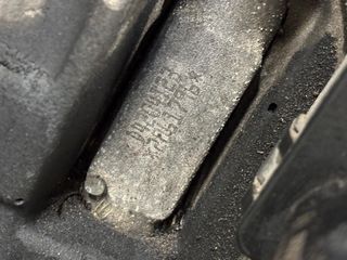 Motor VOLVO XC90 II (2014-)