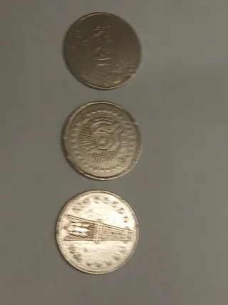 Monedas de Argelia 5 Dinars (3 unidades)