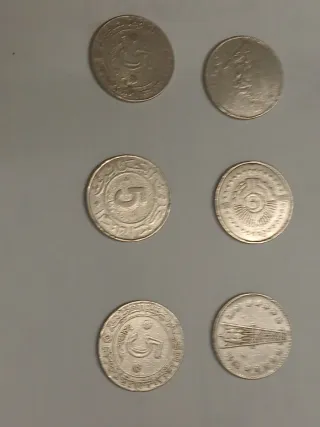 Monedas de Argelia 5 Dinars (3 unidades)