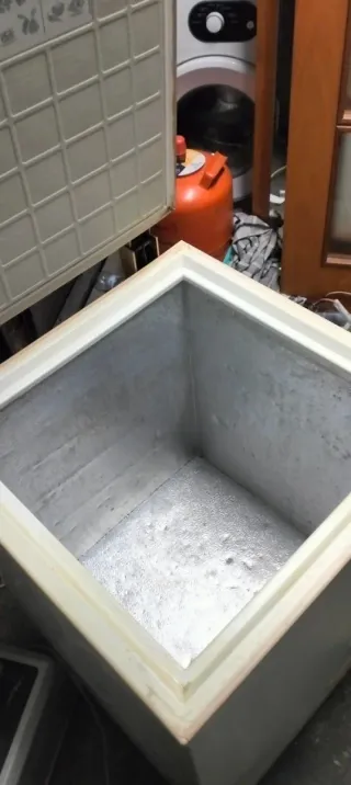 Congelador