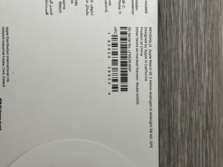 Apple Watch SE 3 GPS 44mm medianoche