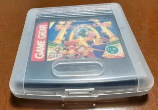 Puzzle & Action Ichidant R SEGA Game Gear