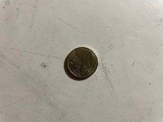 Moneda de colección única