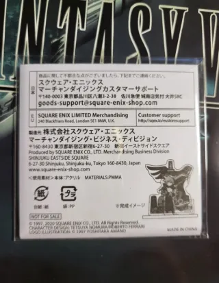 Final Fantasy VII Remake PS4 Deluxe Edition