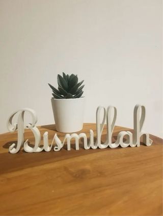 Decoración Ramadán / varios diseños