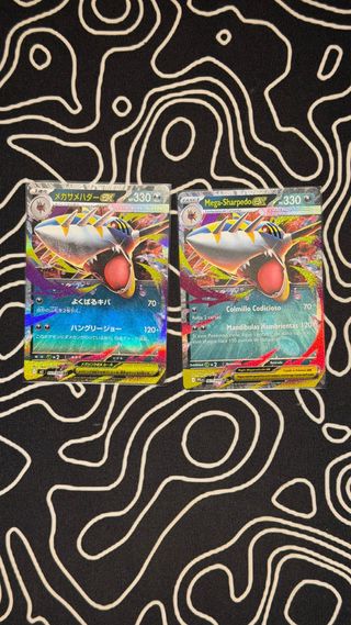 Mega Sharpedo EX Carta Pokémon Precio por unidad