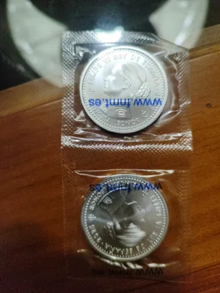Moneda Plata Princesa Leonor España 2025