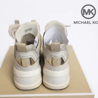 Michael Kors Chunky Sneakers Silver Glitter – With