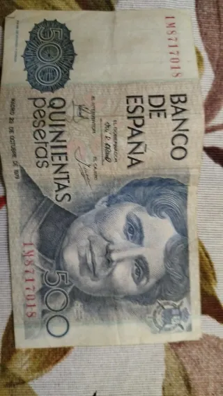 Billete 500 Pesetas 1979 España