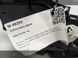 Fechadura de Porta Traseira Direita – Volvo V70