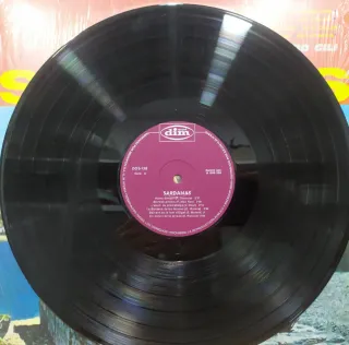 Disco Vinilo Sardanas - Cobla Combo Gili