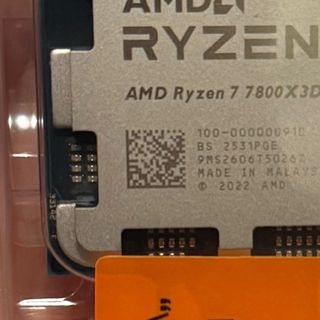 CPU AMD Ryzen 7 7800X3D