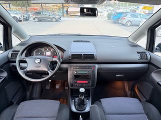 SEAT ALHAMBRA 1.9 TDi 130CV 7 PLAZAS