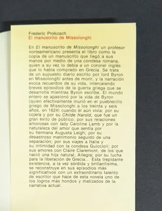 Voces Memorias - Frederic Prokosch