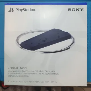 Stand Verticale Sony PS5 Slim e Pro