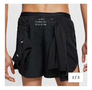 Pantalón corto Nike Run Division Flex Stride XL