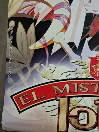 Póster Anime El Misterioso Joki Ninja Scroll