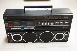 Boombox MAX MUSIC MM-013 80s Radio Cassette