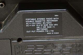 Boombox MAX MUSIC MM-013 80s Radio Cassette