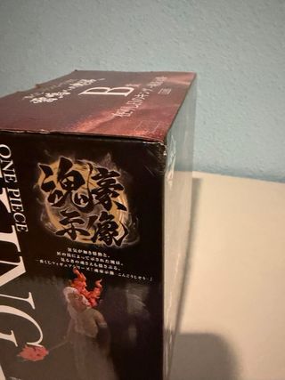 Figura One Piece Ichiban Kuji B - King