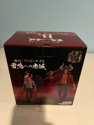 Figura One Piece Ichiban Kuji B - King