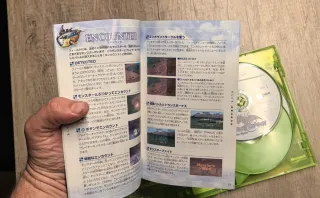 Blue Dragon Xbox 360 Edición Japonesa